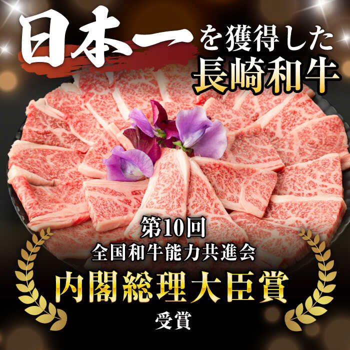 長崎県諫早市の画像2