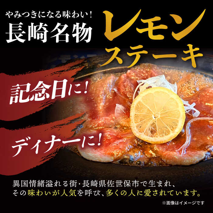 長崎県諫早市の画像3