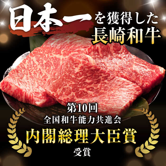 長崎県諫早市の画像2