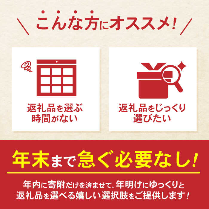 長崎県諫早市の画像2