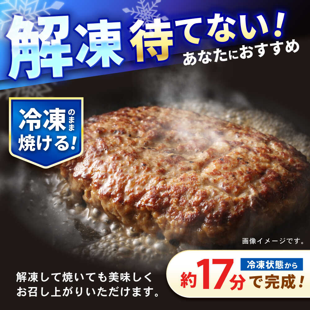 長崎県諫早市の画像2