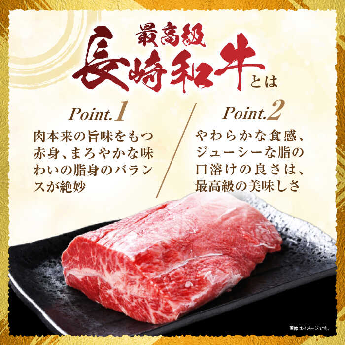 長崎県諫早市の画像2