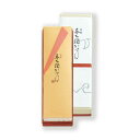 【ふるさと納税】【3回定期便】福砂屋 特製五三焼カステラ1本入 / カステラ かすてら カット済み ざらめ おやつ 福砂屋 ふくさや 長崎 銘菓 贈答 / 諫早...