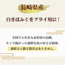 長崎県大村市の画像2