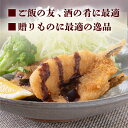 長崎県大村市の画像3
