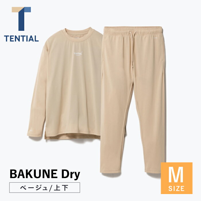 ڤդ뤵ǼǡBAKUNE Dry Ĺµ 岼 ϫ ꥫХ꡼  ١ / M / ѥ ˽  ʥȥ  ǥ / ¼ / TENTIAL[ACAD029]