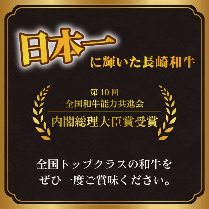 【ふるさと納税】【3回定期便】 ウデ モモ スライス 500g 長崎和牛 A4 ～ A5ランク しゃぶしゃぶ すき焼き / 牛肉 和牛 牛 霜降り 黒毛和牛 / 大村市 / 肉のふじた[ACAF010]