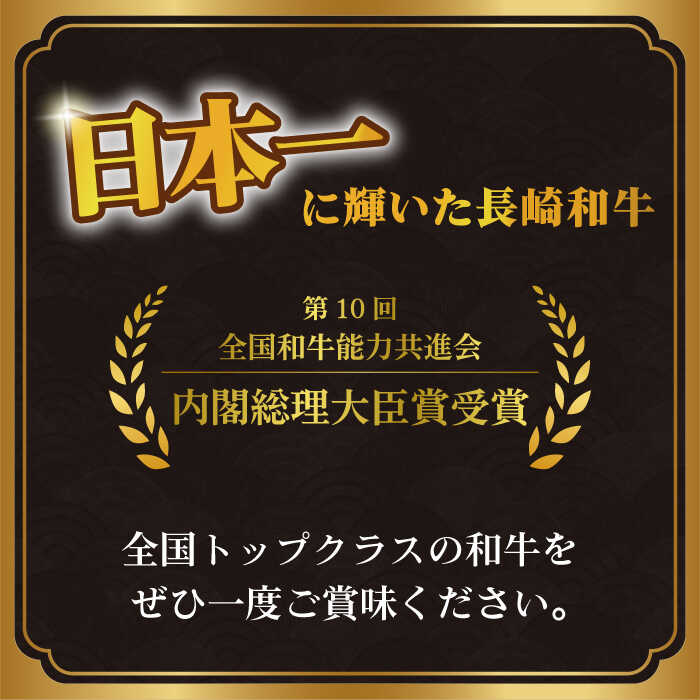 【ふるさと納税】【訳あり】肩ロース 切り落とし 400g 長崎和牛 A4 ～ A5ランク / 牛肉 和牛 牛 霜降り 黒毛和牛 / 大村市 / 肉のふじた[ACAF013]