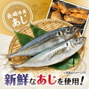 長崎県大村市の画像2