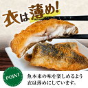 長崎県大村市の画像3