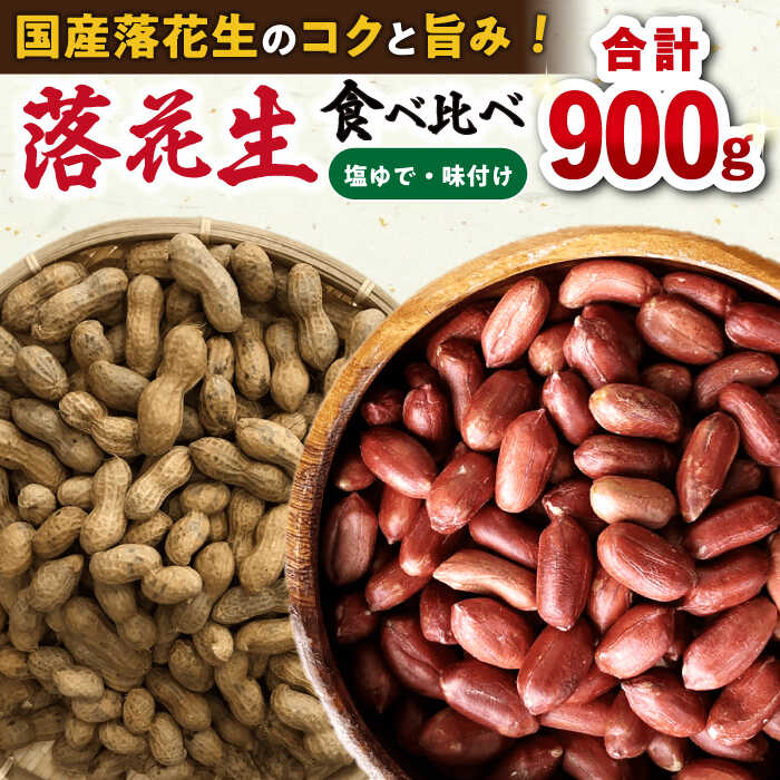 ڤդ뤵Ǽǡ٥å 900g ( 250g2ޡ̣դ 2002) / ԡʥå ʥå Ĥޤ  / ...