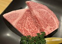 【ふるさと納税】特選平戸和牛リブロースステーキ 約150g×...