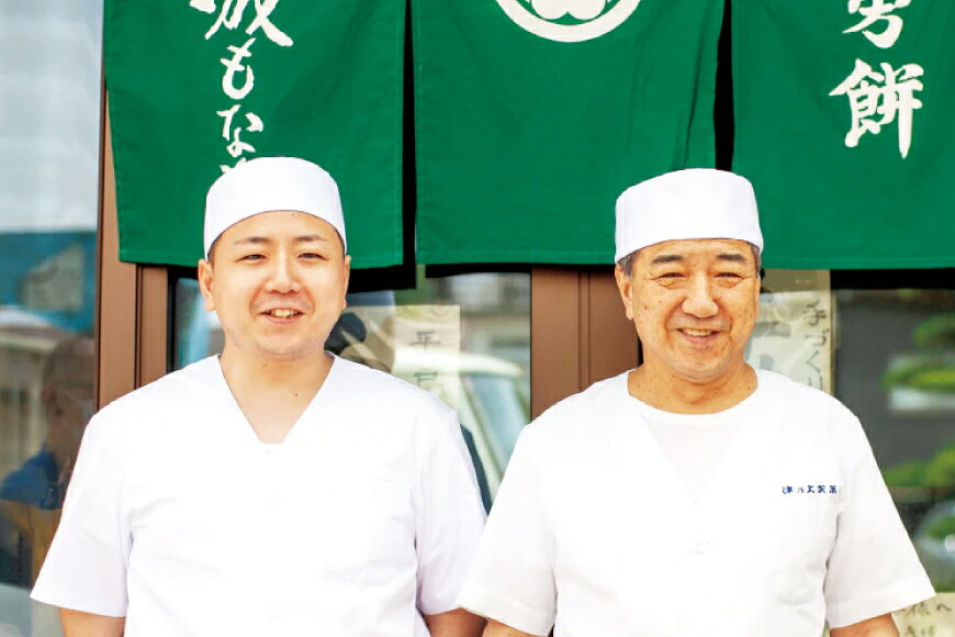 長崎県平戸市の画像3