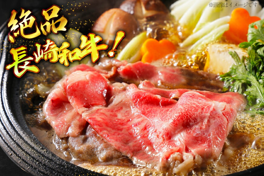 長崎県平戸市の画像2