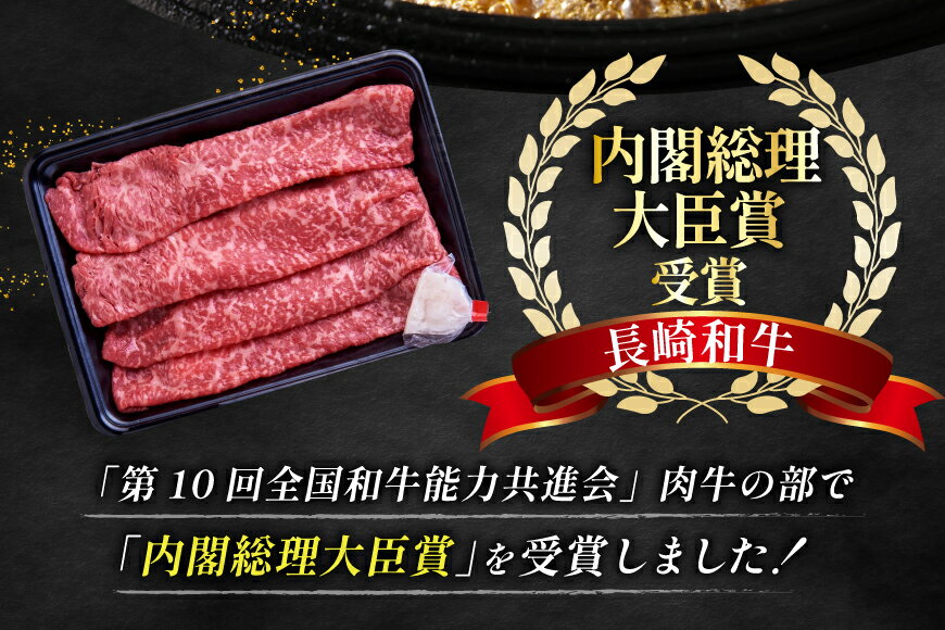 長崎県平戸市の画像3