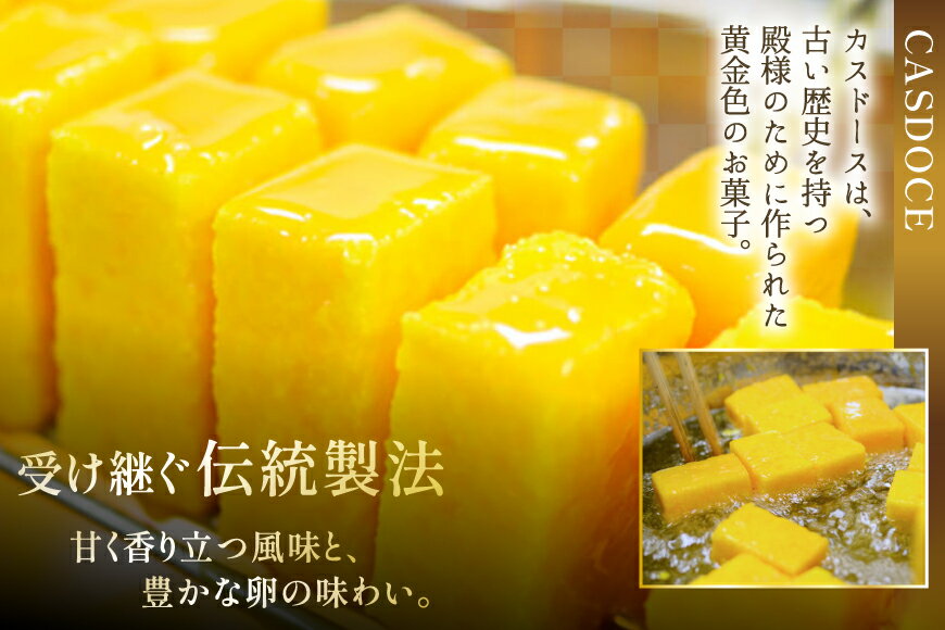 長崎県平戸市の画像2