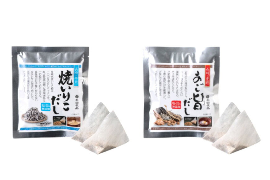 長崎県平戸市の画像3