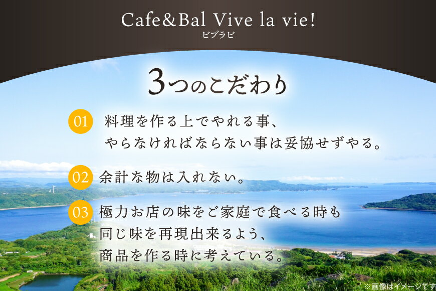 【ふるさと納税】もつ鍋 セット 生月 あごだし 国産牛 もつ 鍋 セット 6〜8人前 [Vive la Vie!(ビブラビ) 長崎県 平戸市 hr42bgy420228] あご出汁 アゴ 飛び魚 トビウオ 簡単調理 冷凍 あごだしもつ鍋 鍋セット 牛もつ ホルモン