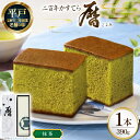 商品画像2