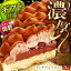 ڤդ뤵Ǽǡۡͤʿͻγʴ5 å 祳 1ۡ14cm ʿͻ / ͥ Cotoyu Sweets [KAA107]  ե ֤ 