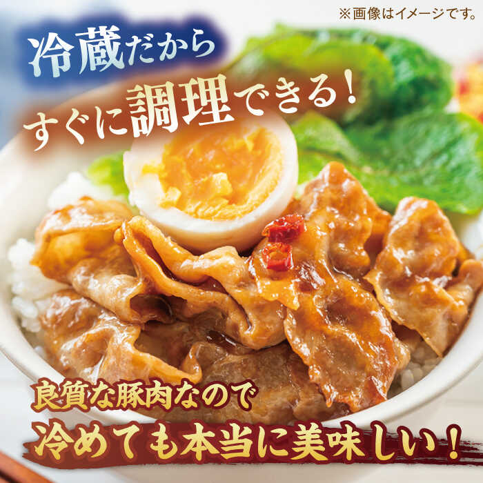 【ふるさと納税】【あっさりとした上質な肉質】平戸島豚 焼肉セット 約1.2kg 平戸市 / 前川精肉店 [KAA123] 豚肉 肉 焼き肉 BBQ ロース バラ バーベキュー