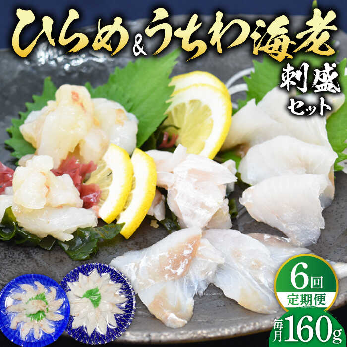 ڤդ뤵Ǽǡۡ6ءۤҤ&ﳤϷλå 960g(160g6) ʿͻ / ʿͤ建 [KAA246]...