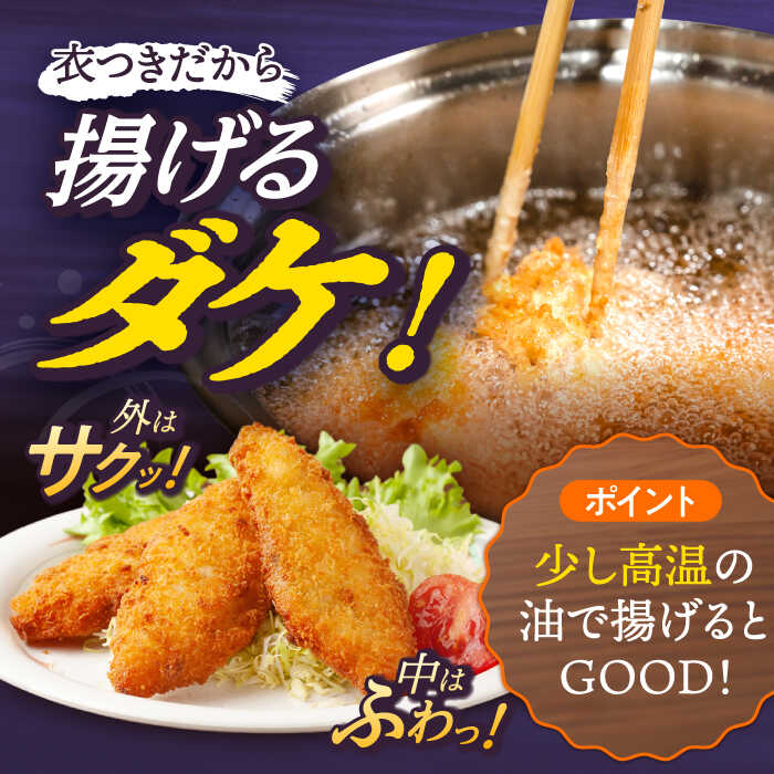 まるか食品 イカ天 瀬戸内れもん味 65g x12 メーカー直送 ギフト プレゼント