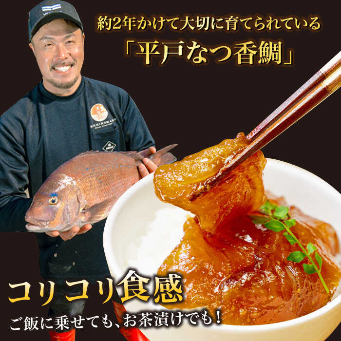 レトルトあさり 120g×12個セット - 三徳