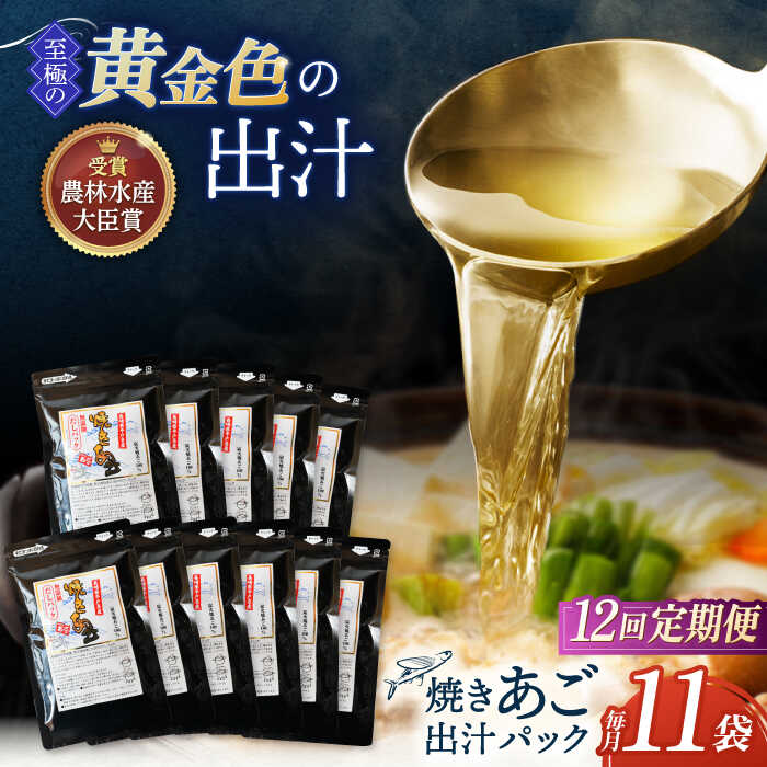 ڤդ뤵Ǽǡۡ12ء۾Ƥ 100 ѥå 11ޡӿ建[KAA598]