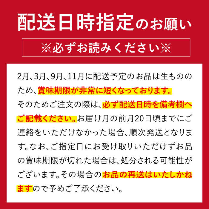 【ふるさと納税】【全9回定期便】平戸を満喫！海のひらど旬鮮便 【ひらど新鮮市場】 [KAB115]