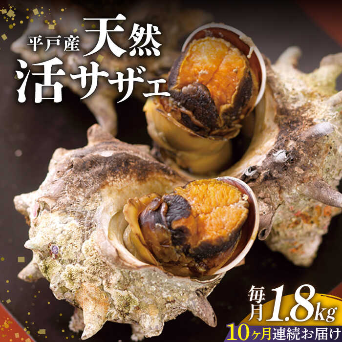 ڤդ뤵Ǽǡۡ10ءʿͻ褭ޤޡŷ襵 18kg1.8kg10 ʿͻ / ҤɿԾ [KA...