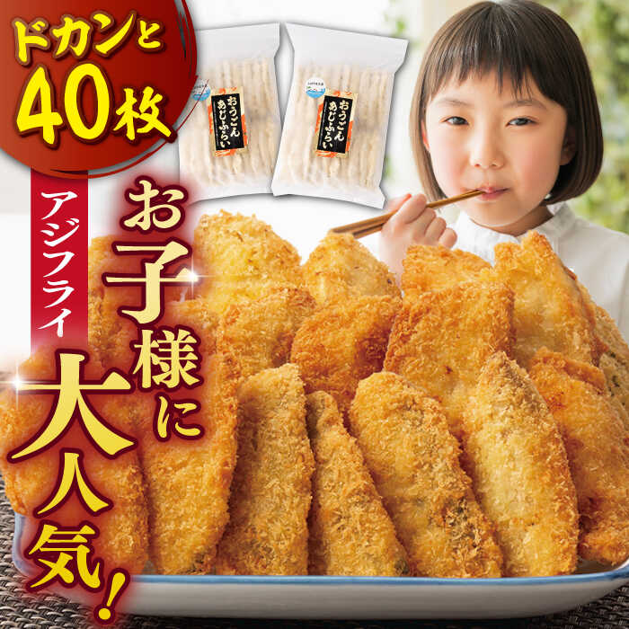 楽天市場】平戸 あごだし(魚介類・水産加工品|食品)の通販 楽天市場】平戸 あごだし(魚介類・水産加工品|食品)の通販