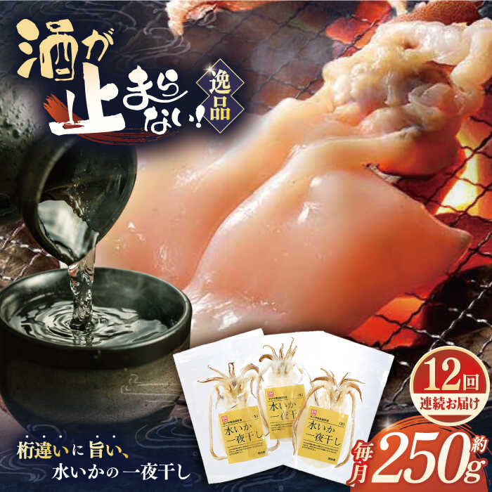 ڤդ뤵Ǽǡۡ12ءۡ ǽۡڿȤ餫۵դο屨±봳 250g23 ʿͻ / ȶ...