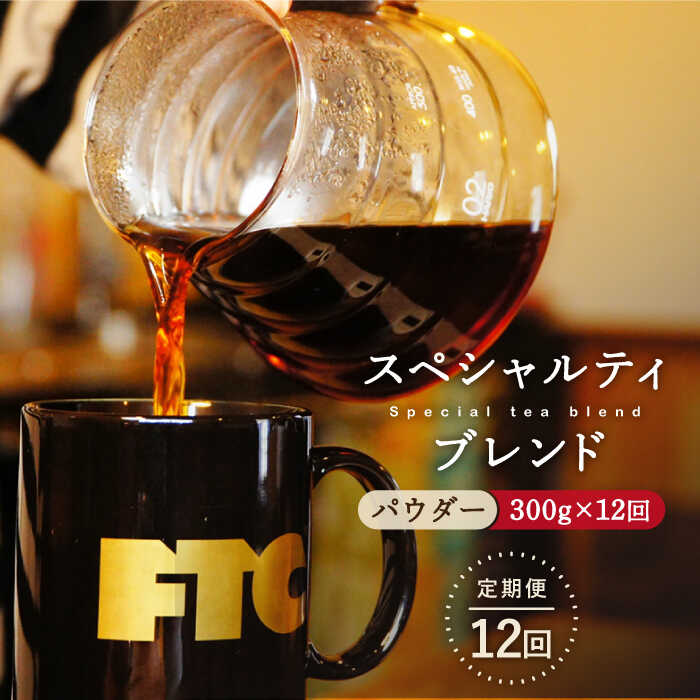ڤդ뤵Ǽǡۡ12ءۼʥѥˡ֥ڥƥ֥ɡ׷3.6kg300g12 ʿͻ / ޥ륯ҡ [KAC111] ڥƥҡ ҡʴ ʴ ҡƦ Ʀ   