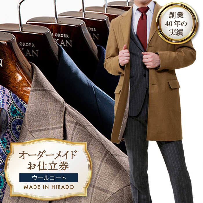 記事番号:36704/アイテムID:459904の画像