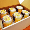 【ふるさと納税】たまごやさんのぷるプリン 6個入(濃厚仕立て...