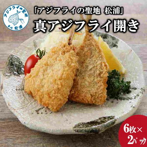 ڤդ뤵Ǽǡ֥ۡե饤 ׿ե饤12(1.08kg)B0-063   ե饤 ե饤 Ȥʪ   ʪ ι   Ĺ Ȥ