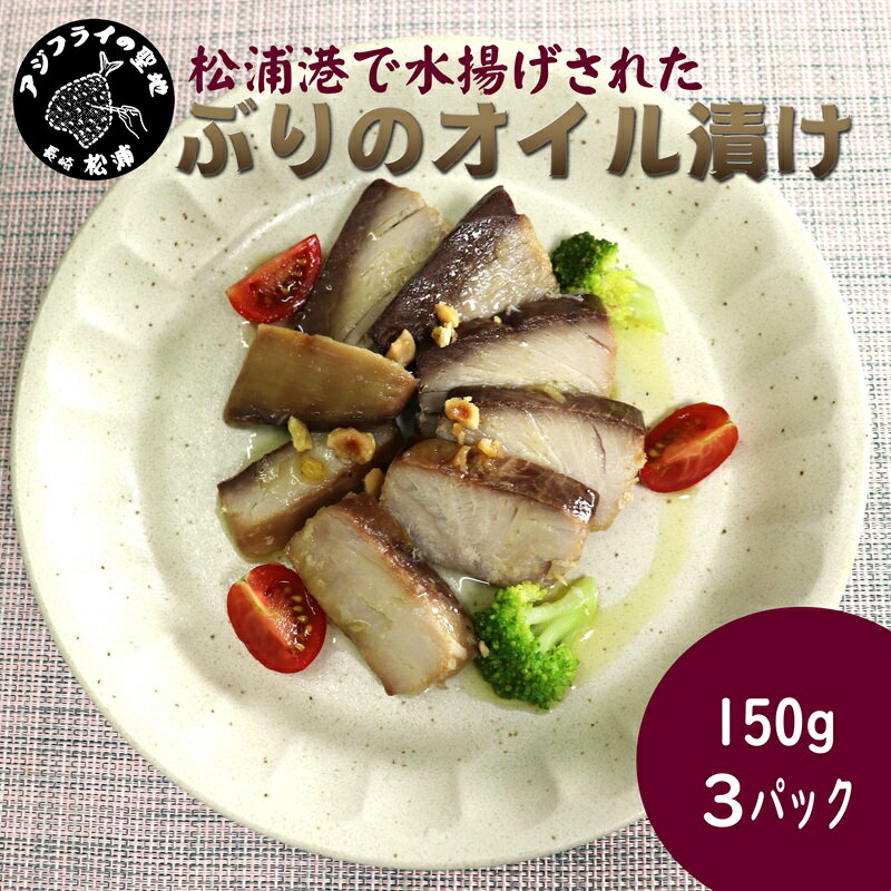 ڤդ뤵Ǽǡ֤ۤΥҤ150g3ѥåB0-170֤ۤ ֥  Ҥ ꡼֥ 磻 ܼ 