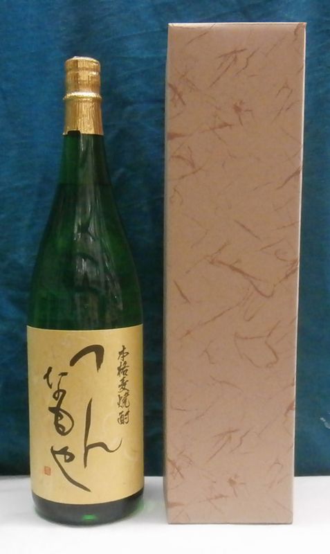 【ふるさと納税】本格麦焼酎 つんなもや 25度 1.8L(カートン入り)【B0-146】 焼酎 麦焼酎 つんなもや 25度 1.8L 常圧蒸留 水割 ハイボール 家飲み 贈答用 父の日 お中元