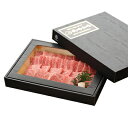【ふるさと納税】長崎和牛カルビ焼肉用400g