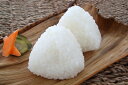 【ふるさと納税】大人気!毎月届く!お米の定期便