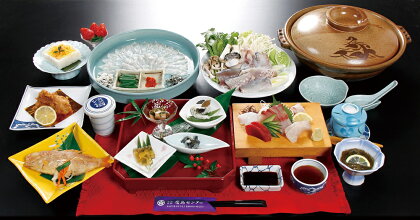 鷹島ふぐコース1泊2食付 宿泊チケット(1名様)