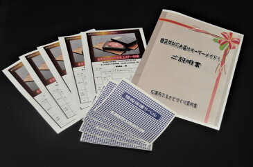【ふるさと納税】【L05-001】贈答用対応お届けオーダーメイド!長崎和牛A4ランク以上ステーキ200g×3枚×5