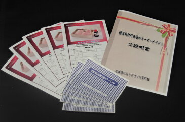 【ふるさと納税】【L20-001】贈答用対応お届けオーダーメイド!養殖本まぐろ桐箱入り×5