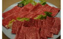 【ふるさと納税】C-025 佐賀県産和牛 肩ローススライス・焼肉セット