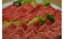 【ふるさと納税】D-015 佐賀県産和牛 すき焼き大満足セット