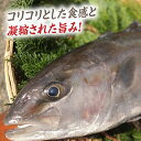 【ふるさと納税】【24年8月以降発送】【予約受付中】 カンパチ 3枚おろし 約2kg 《対馬市》【海風商事】国産 長崎 九州 刺身 [WAD010] 2