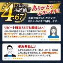 長崎県対馬市の画像3