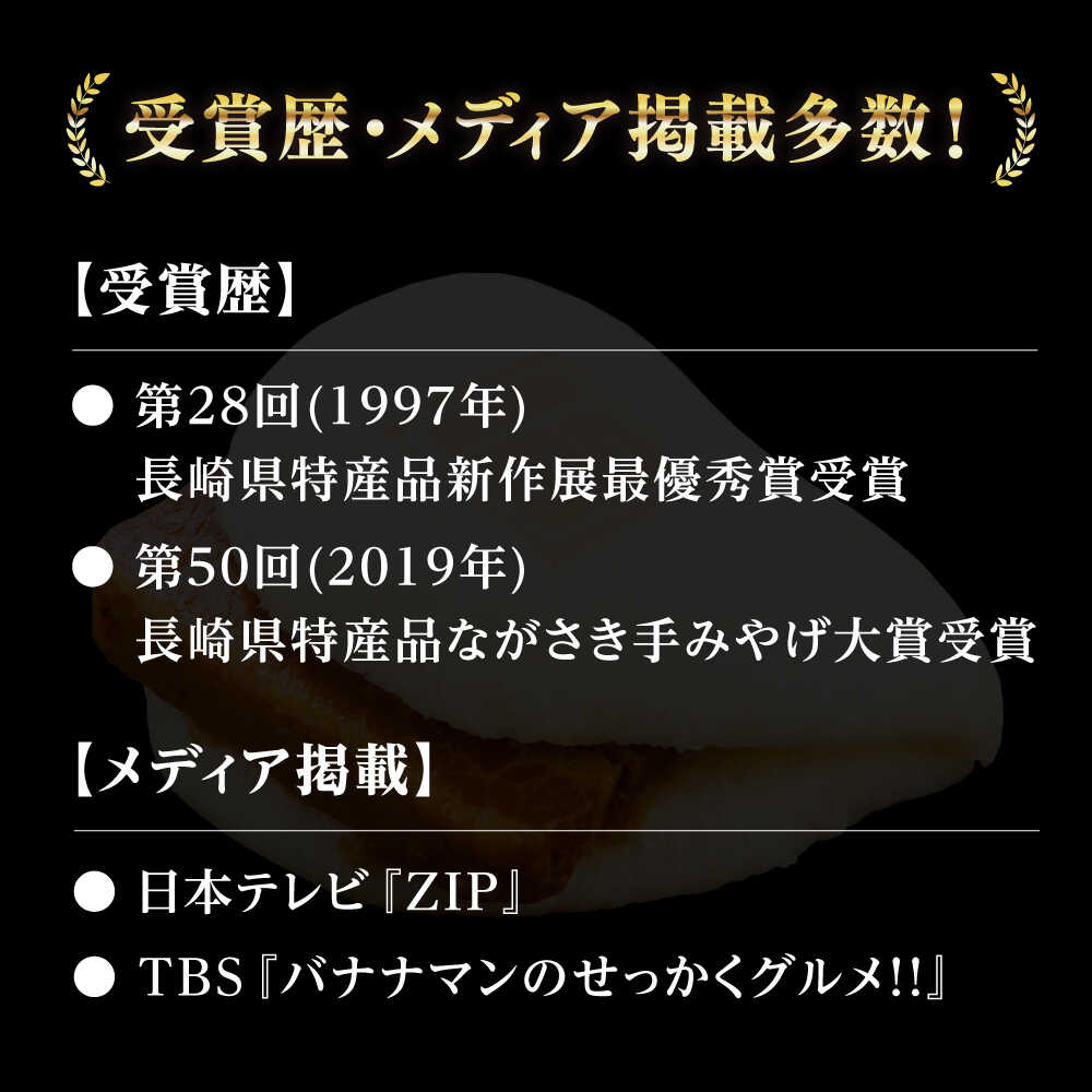 【ふるさと納税】【全2回定期便】【化粧箱】長崎角煮まんじゅう 10個 《対馬市》【岩崎本舗】冷凍 角煮 角煮まん 個包装 豚まん[WBC067]