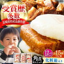 商品画像2